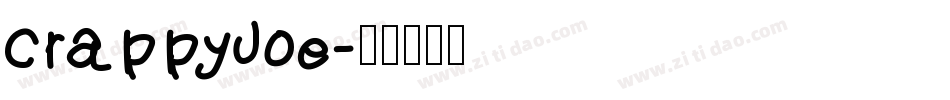 crappyJoe字体转换