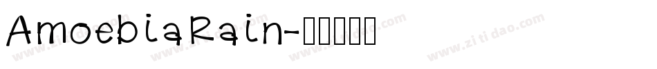 AmoebiaRain字体转换