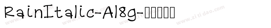 RainItalic-Al8g字体转换