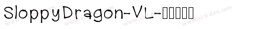 SloppyDragon-VL字体转换