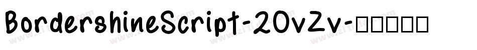 BordershineScript-2OvZv字体转换