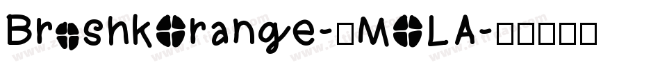 BroshkOrange-8MOLA字体转换