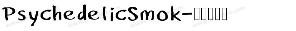 PsychedelicSmok字体转换