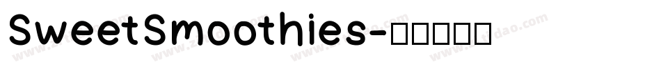 SweetSmoothies字体转换