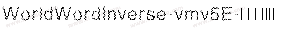 WorldWordInverse-vmv5E字体转换