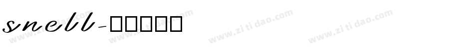 snell字体转换