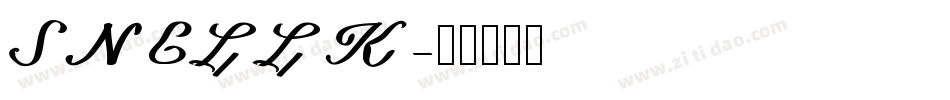 SNELLK字体转换