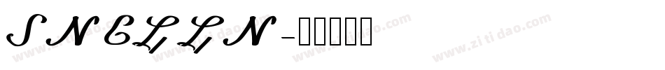 SNELLN字体转换