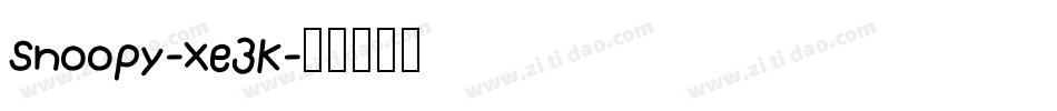 Snoopy-Xe3K字体转换