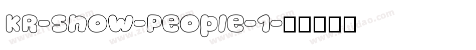KR-Snow-People-1字体转换
