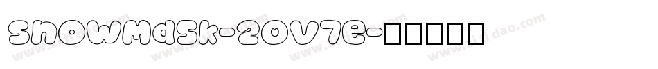 SnowMask-2Ov7e字体转换