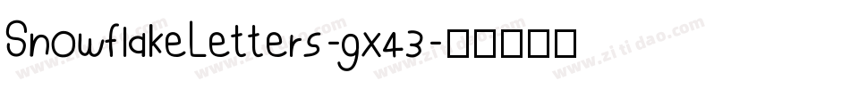 SnowflakeLetters-gx43字体转换