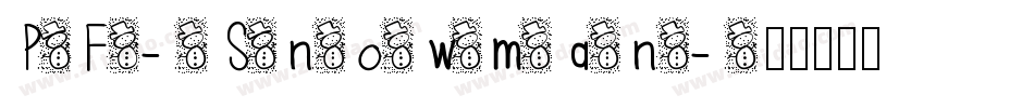 PF-Snowman字体转换