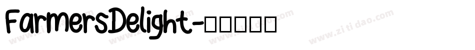FarmersDelight字体转换
