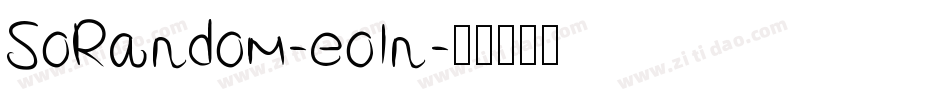 SoRandom-eoln字体转换