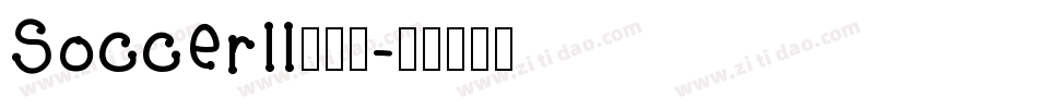 SoccerII转换器字体转换