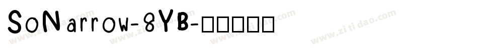 SoNarrow-8YB字体转换