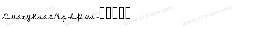 DustyRoseNf-lP8w字体转换