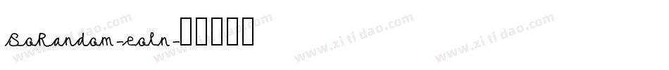 SoRandom-eoln字体转换