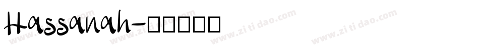Hassanah字体转换