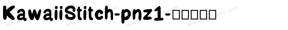 KawaiiStitch-pnz1字体转换