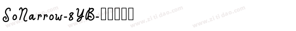 SoNarrow-8YB字体转换