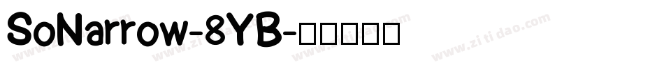 SoNarrow-8YB字体转换