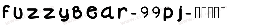 FuzzyBear-99pj字体转换