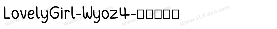 LovelyGirl-Wyoz4字体转换