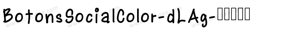BotonsSocialColor-dLAg字体转换