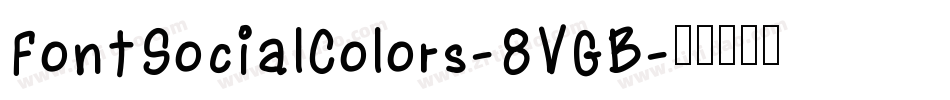 FontSocialColors-8VGB字体转换