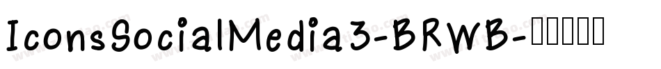 IconsSocialMedia3-BRWB字体转换