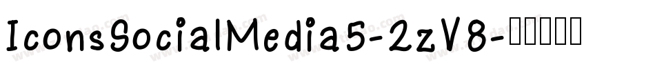 IconsSocialMedia5-2zV8字体转换