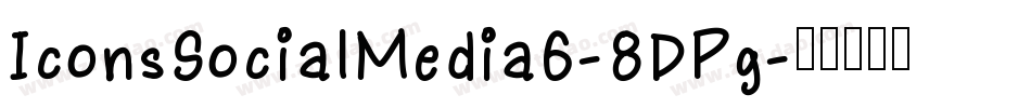 IconsSocialMedia6-8DPg字体转换