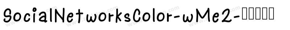 SocialNetworksColor-wMe2字体转换
