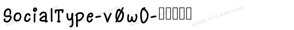 SocialType-v0wO字体转换
