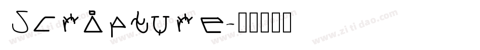 Scripture字体转换
