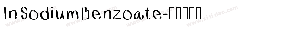 InSodiumBenzoate字体转换