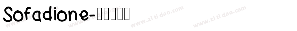 Sofadione字体转换