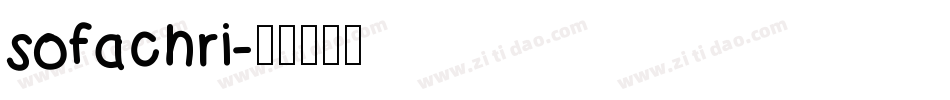 sofachri字体转换