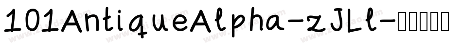 101AntiqueAlpha-zJLl字体转换