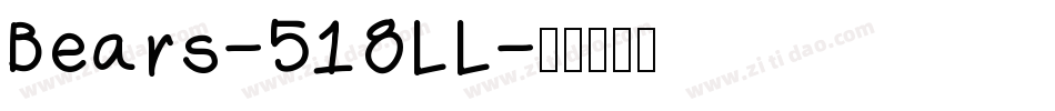 Bears-518LL字体转换