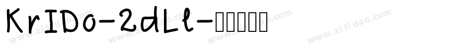 KrIDo-2dLl字体转换