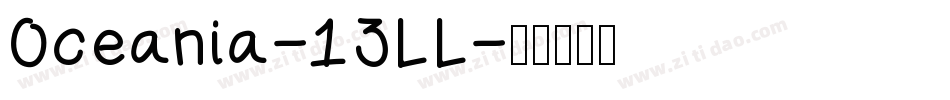 Oceania-13LL字体转换