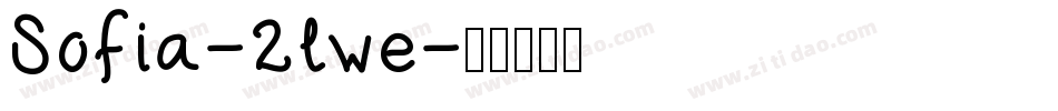 Sofia-2lwe字体转换