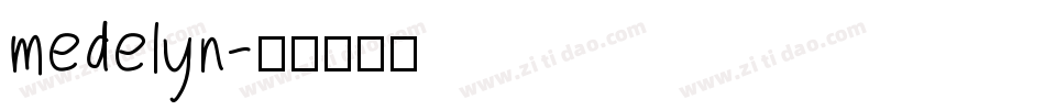 medelyn字体转换