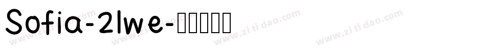 Sofia-2lwe字体转换