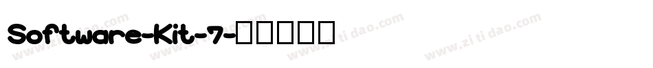 Software-Kit-7字体转换