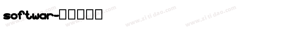 softwar字体转换
