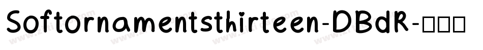Softornamentsthirteen-DBdR字体转换